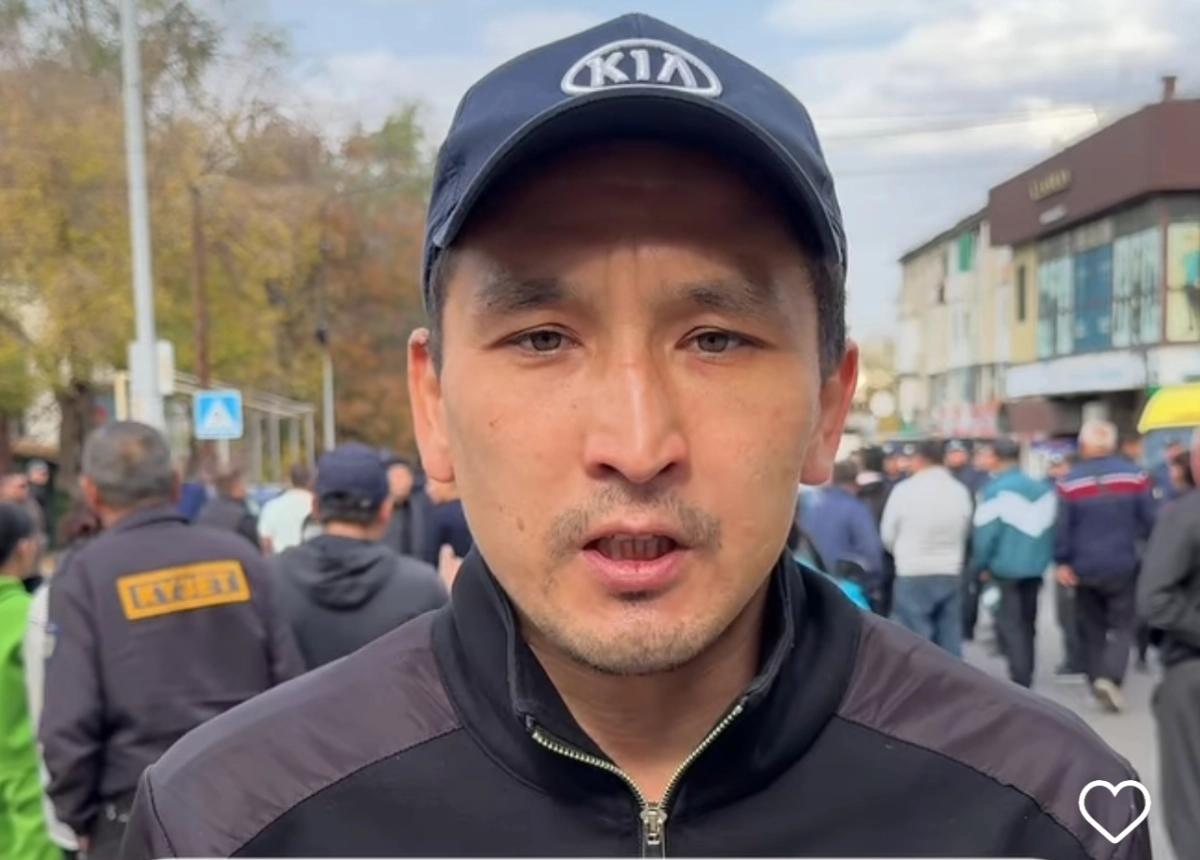 Фото: скриншот видео