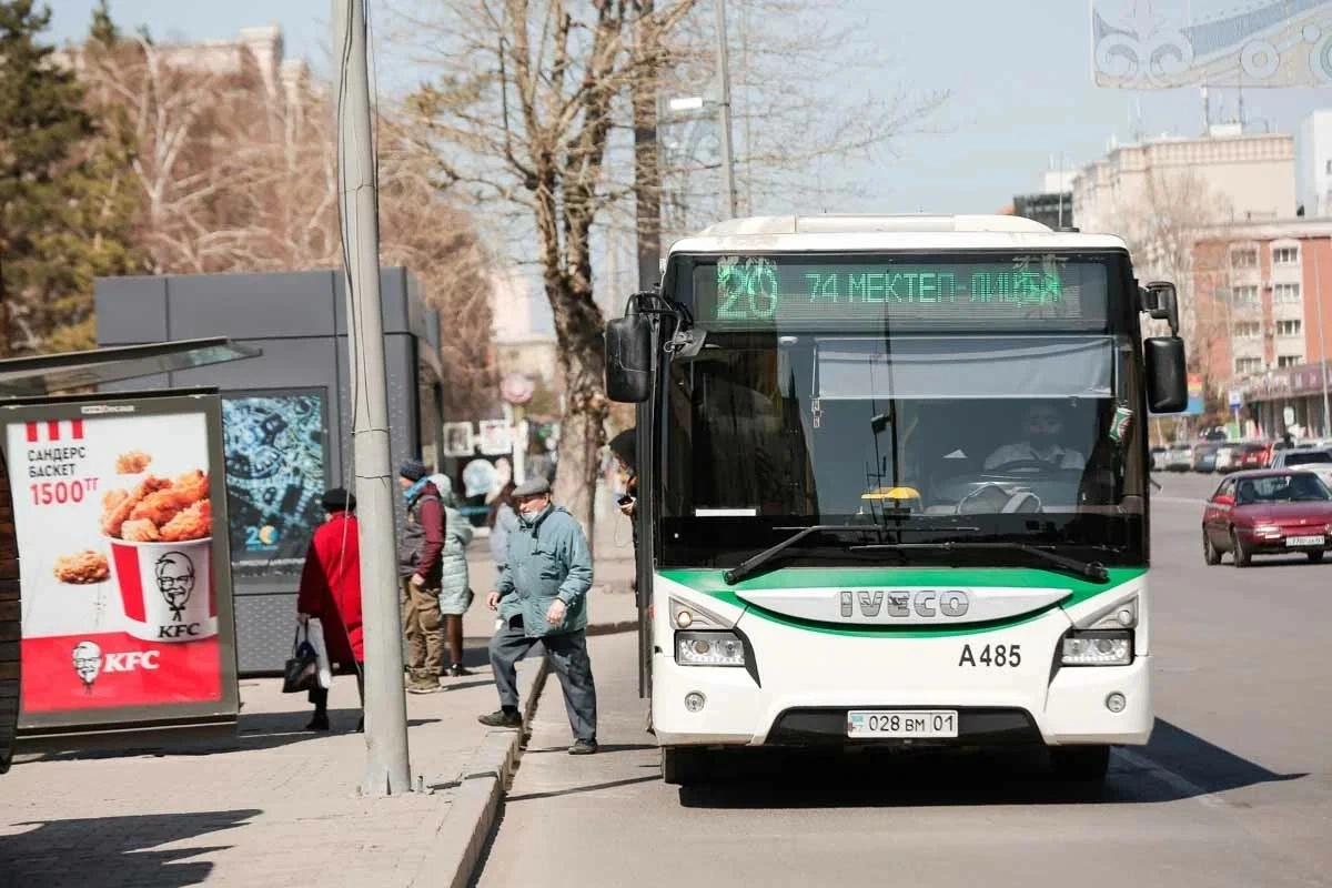 Фото: ИА «NewTimes.kz»