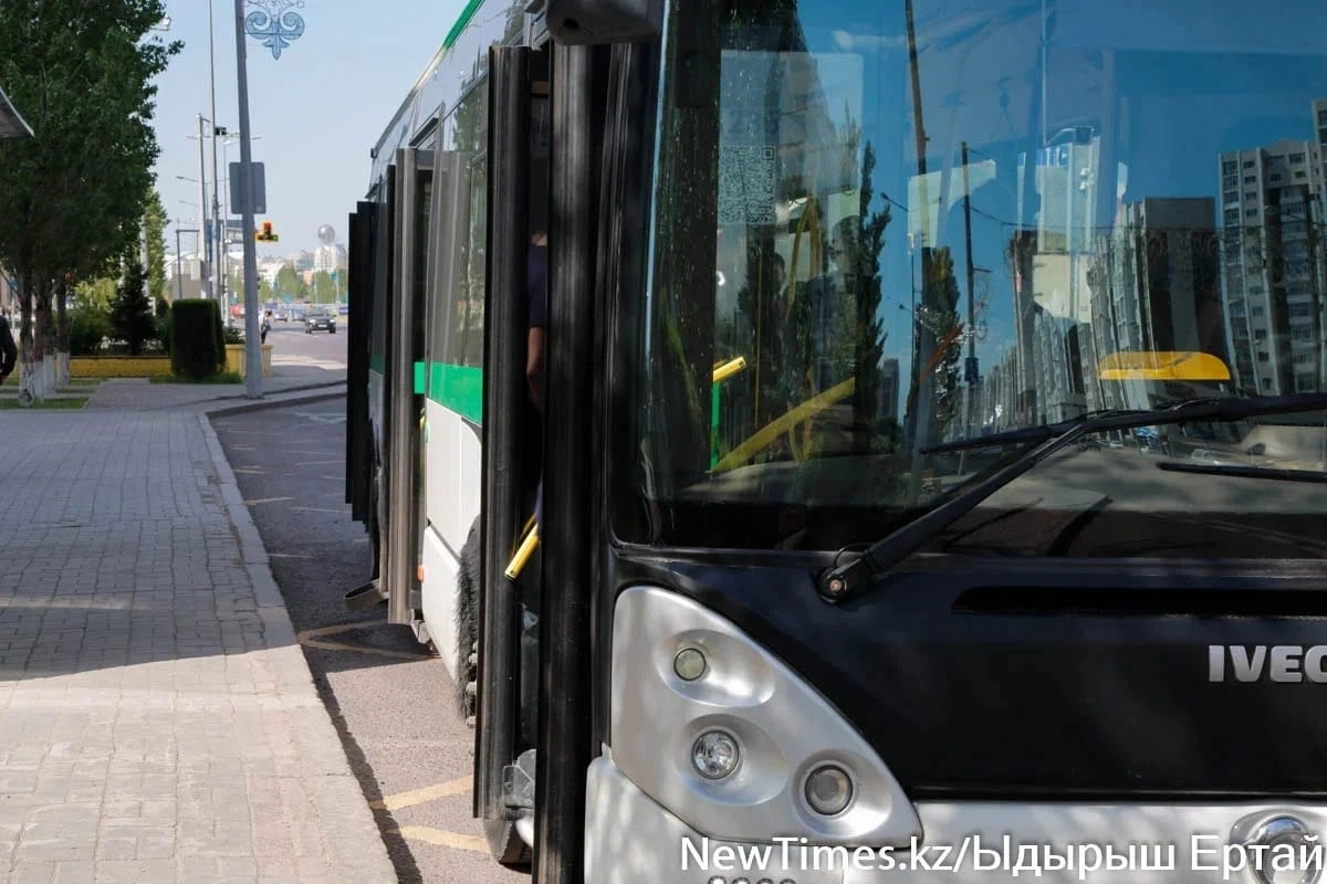 Фото: ИА New Times.kz