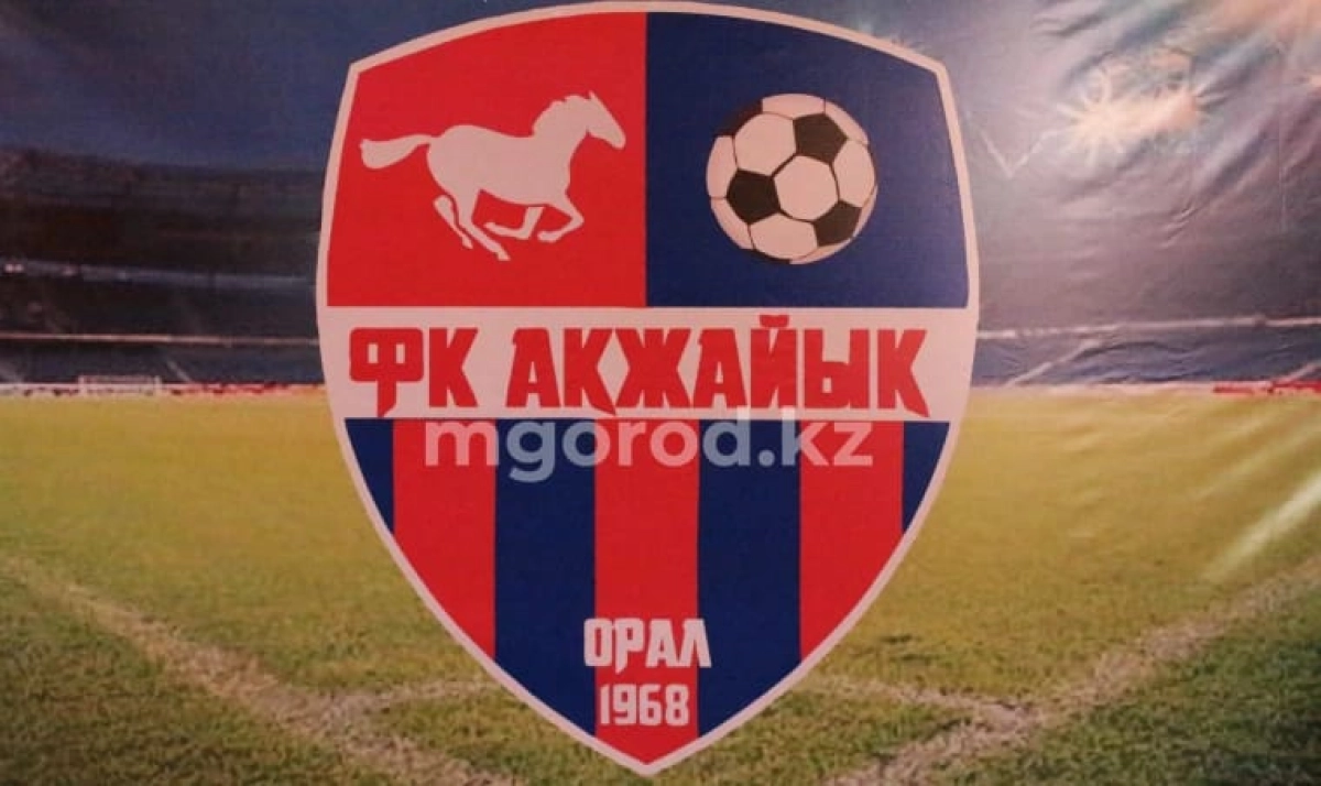 Фото: Мой Город