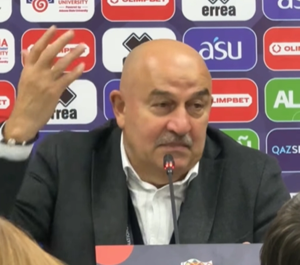 Кадр из видео