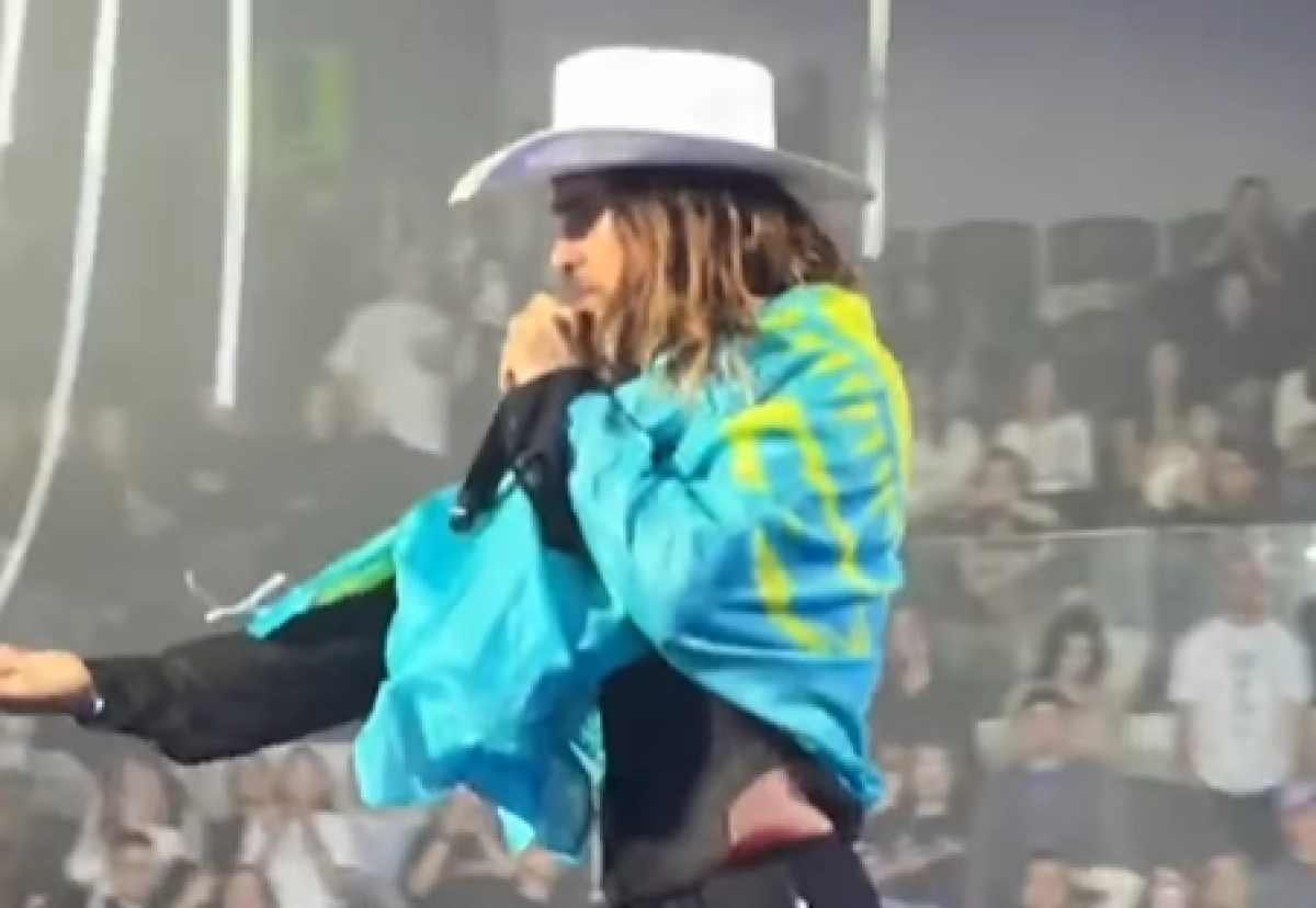 Кадр из видео