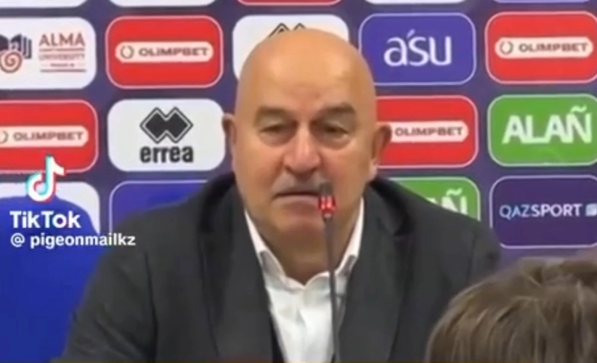 Скриншот с видео