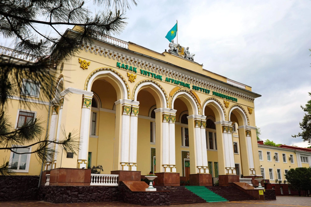 Фото: kaznaru.edu.kz