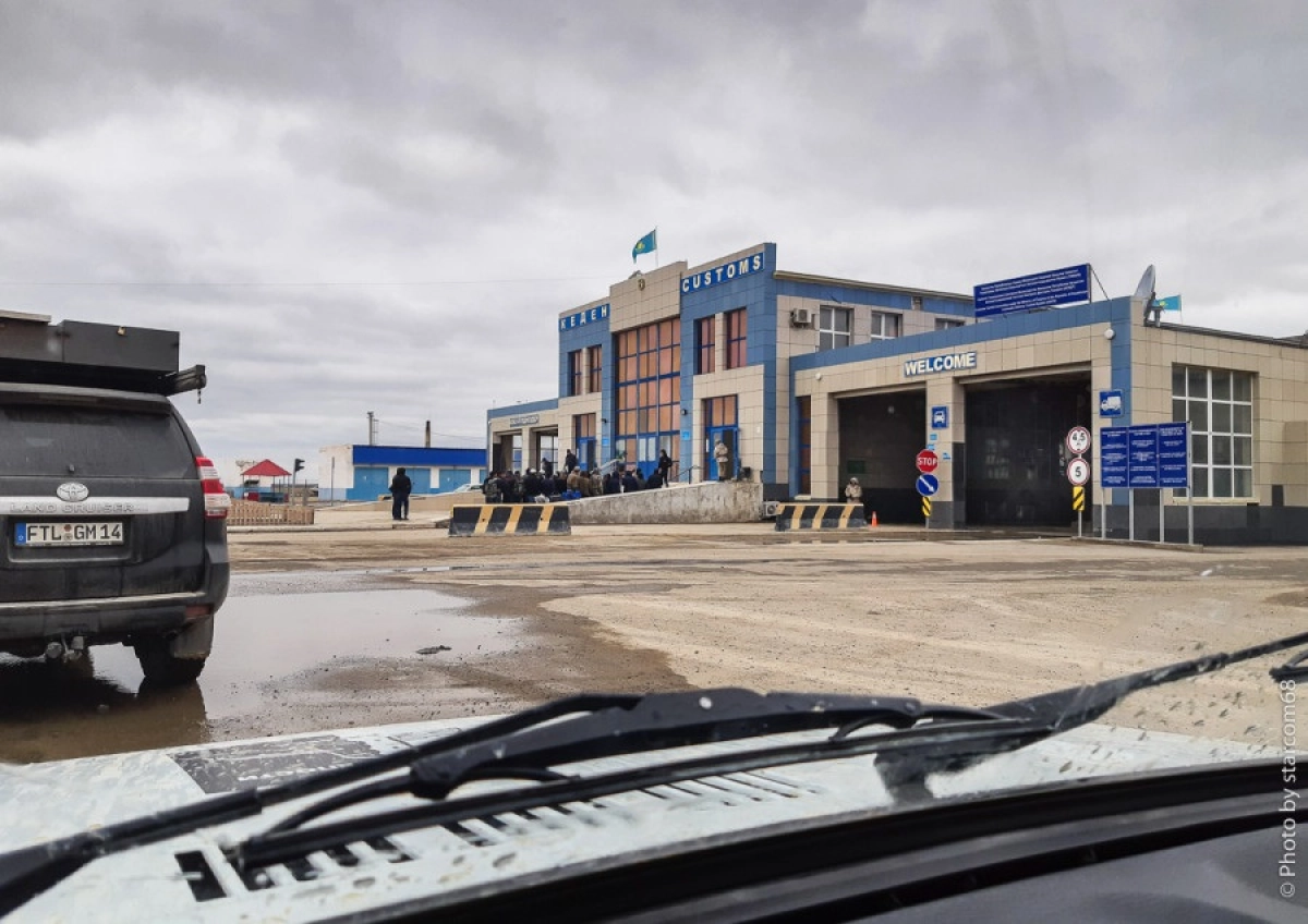 Фото с сайта starcom68