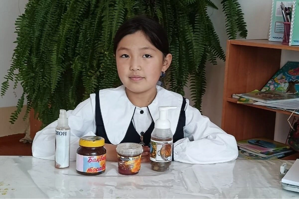 Фото: instagram.com/abai_bilim_basqarmasy