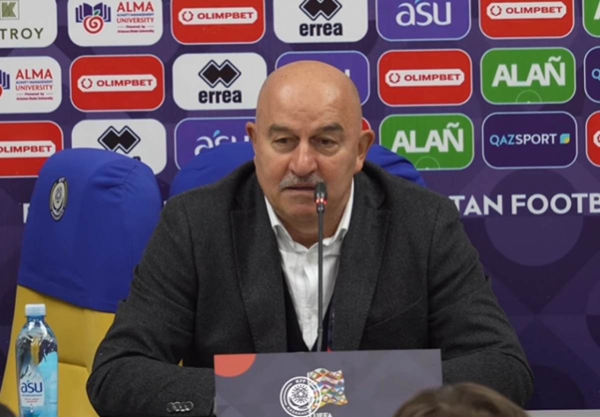 Кадр из видео