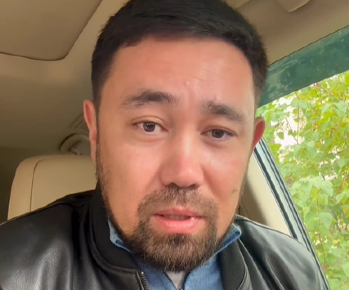 Кадр из видео