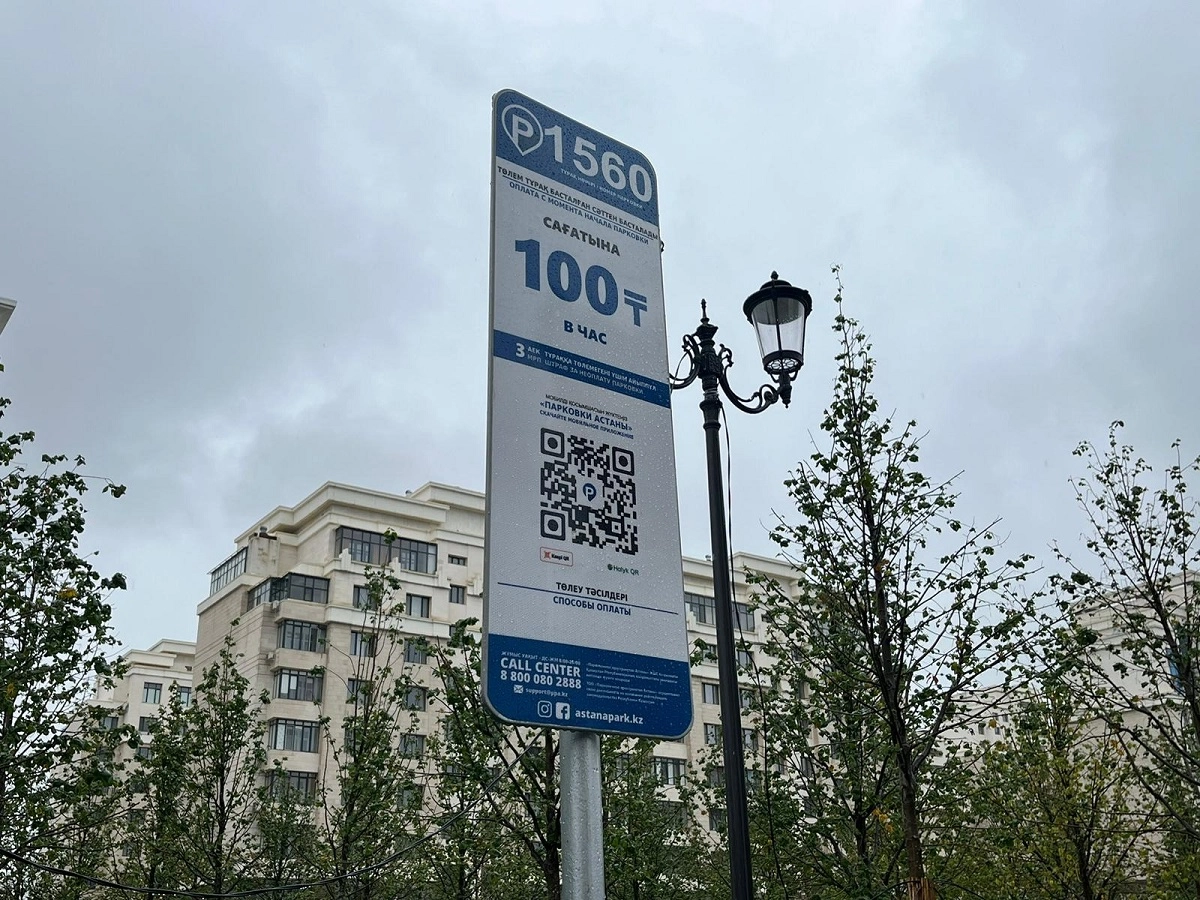 Фото: ИА «NewTimes.kz»