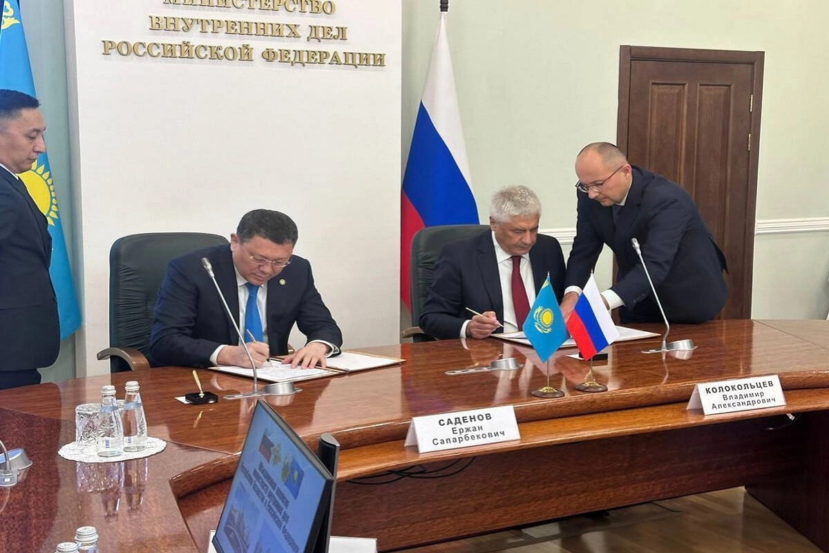 Фото: polisia.kz