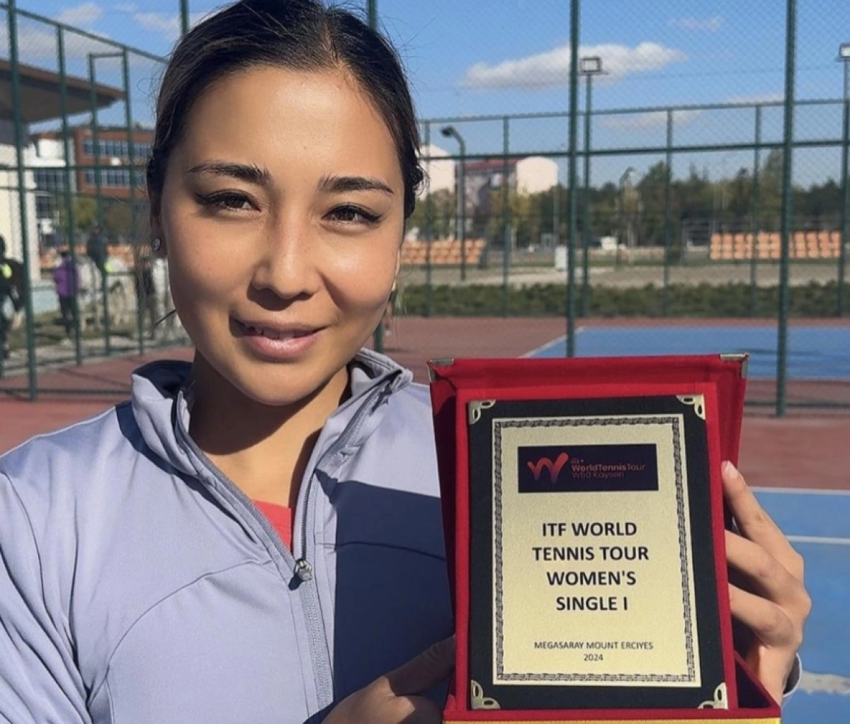 Фото: пресс-служба ФТК