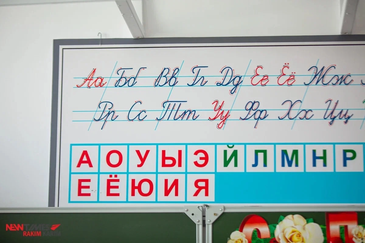 Фото: ИА «NewTimes.kz»