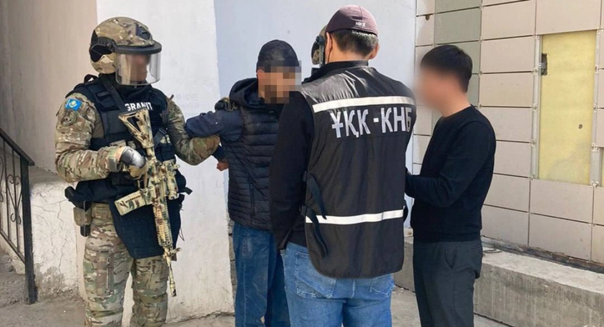 Фото: КНБ РК