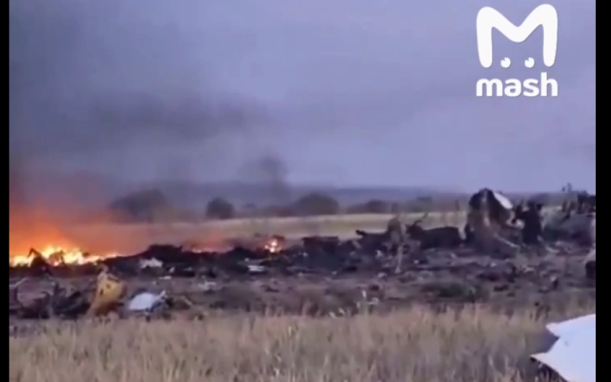 Скриншот с видео Mash