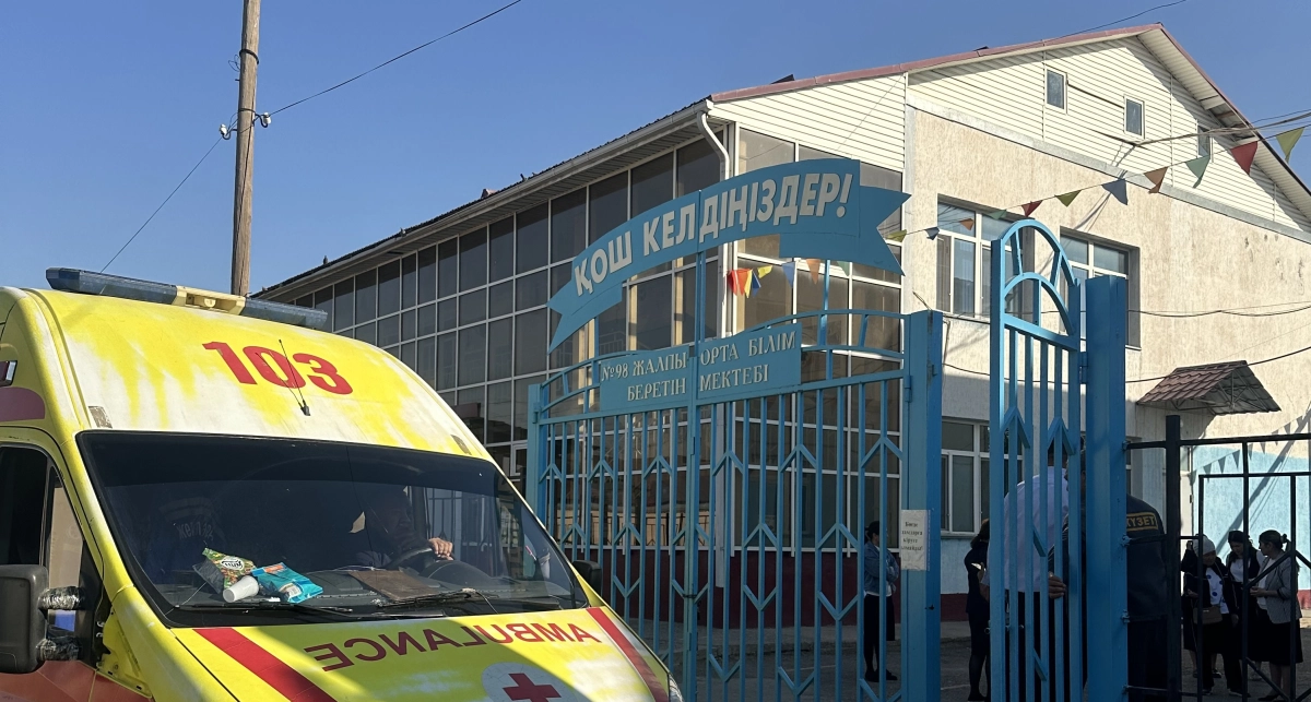 Фото: ИА «NewTimes.kz»