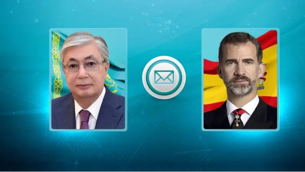 Фото; Акорда