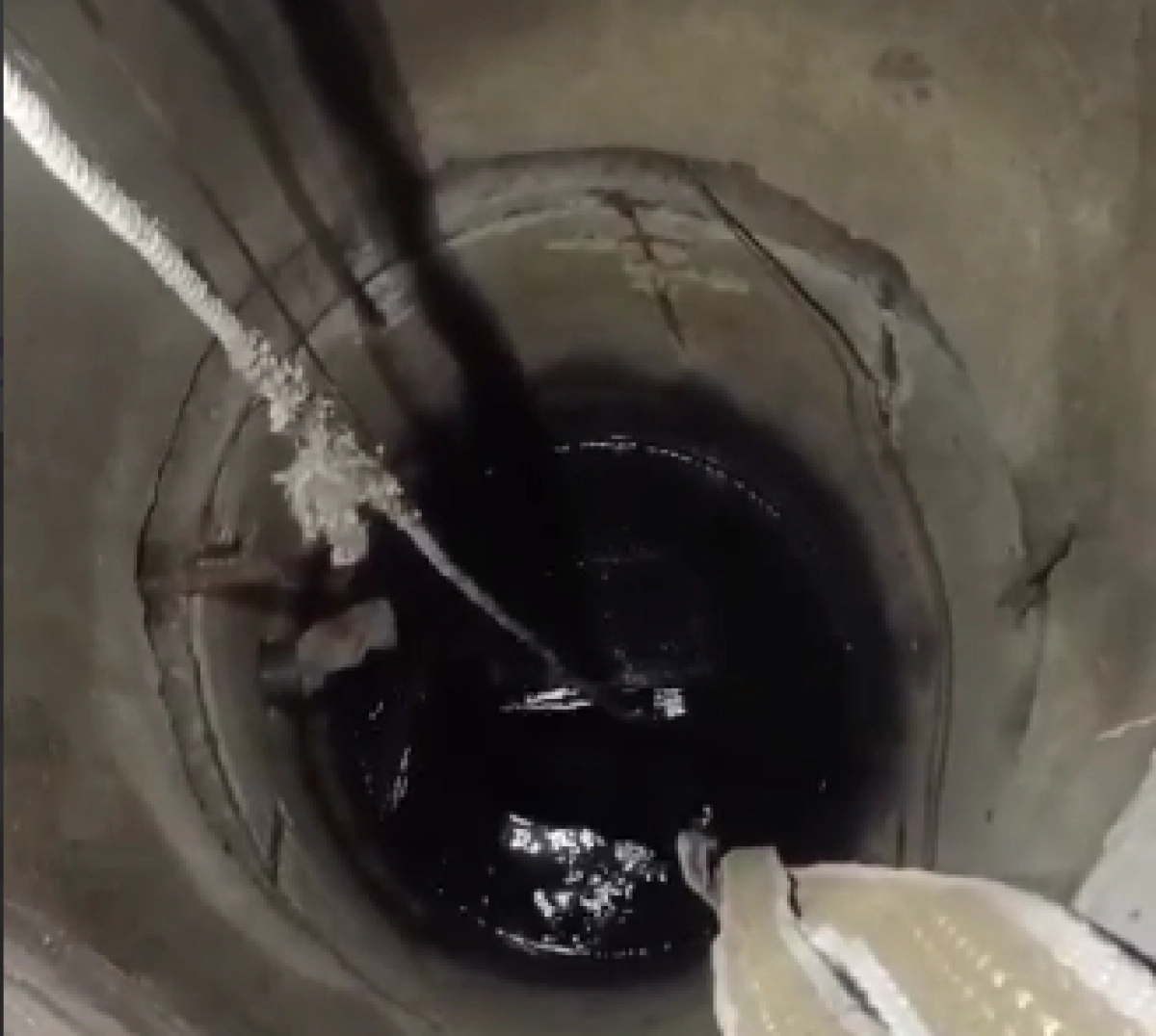 Кадр из видео