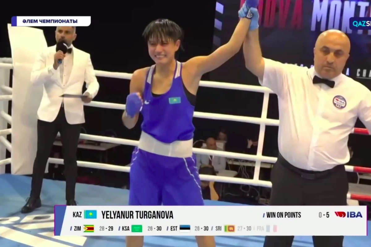 Фото: скриншот видео из трансляции Qazsport