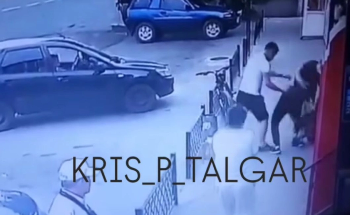 Кадр видео