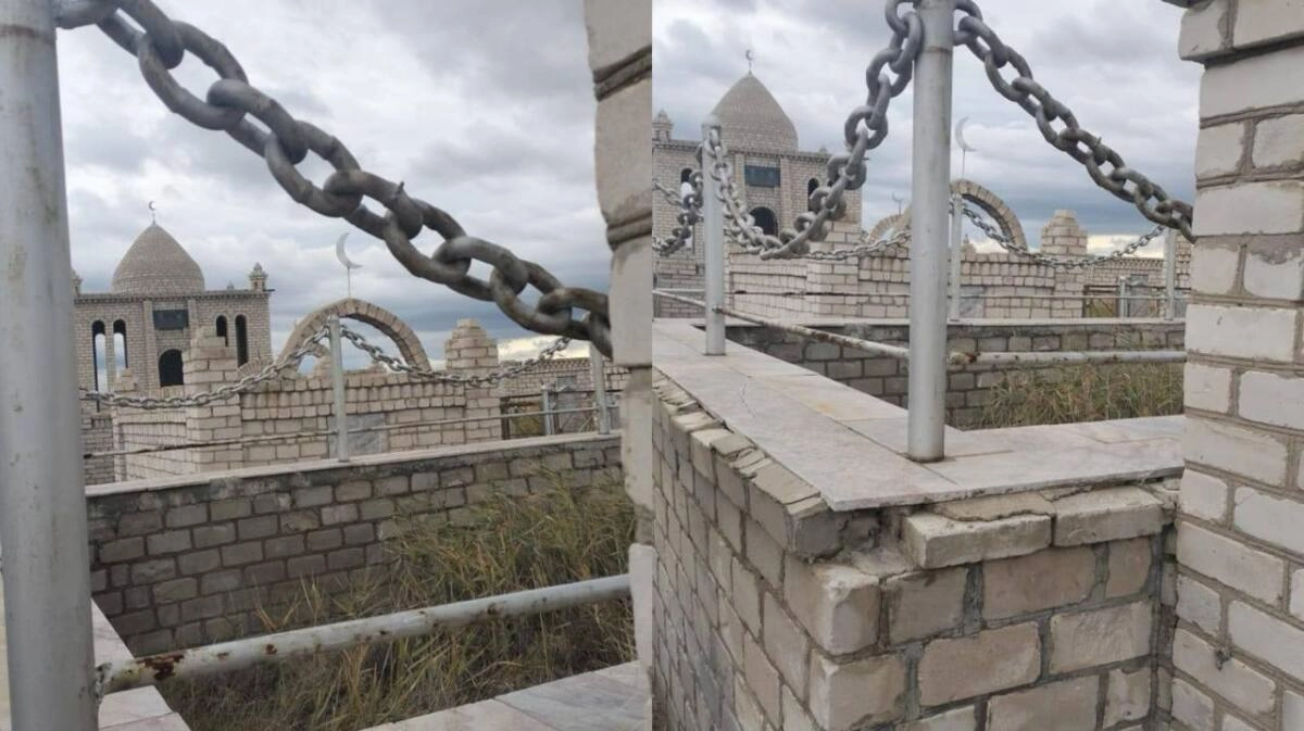 Фото: Polisia.kz