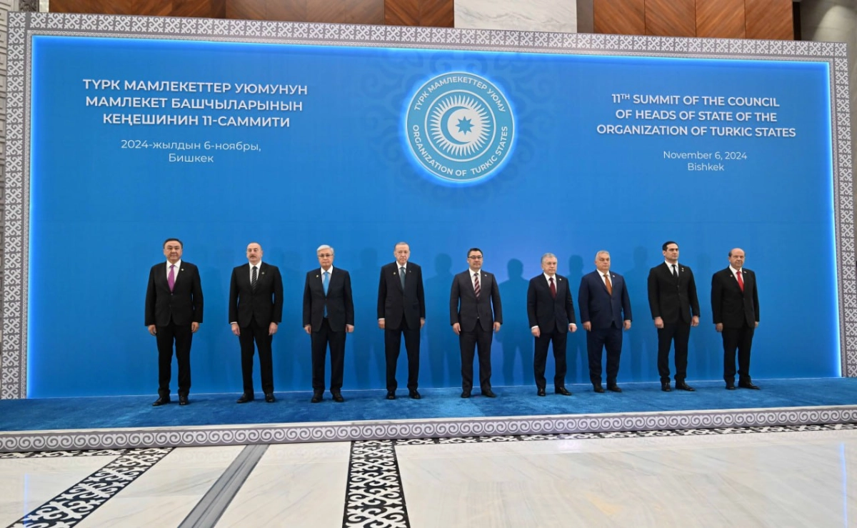 Фото: Акорда