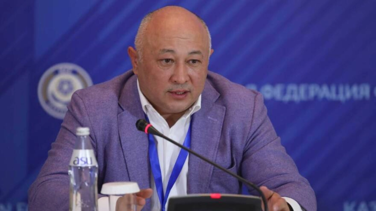 Фото: пресс-служба КФФ