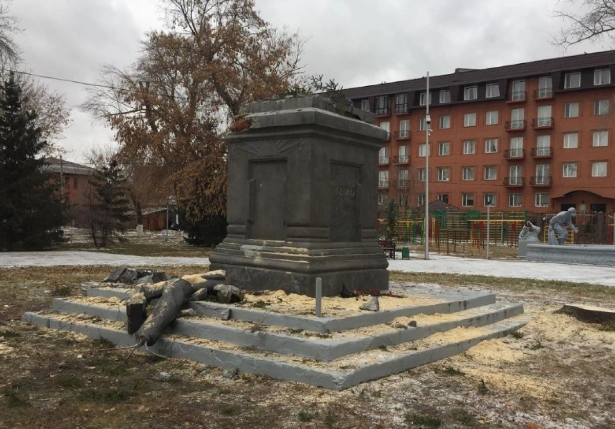 Фото: instagram.com/lfb17.1