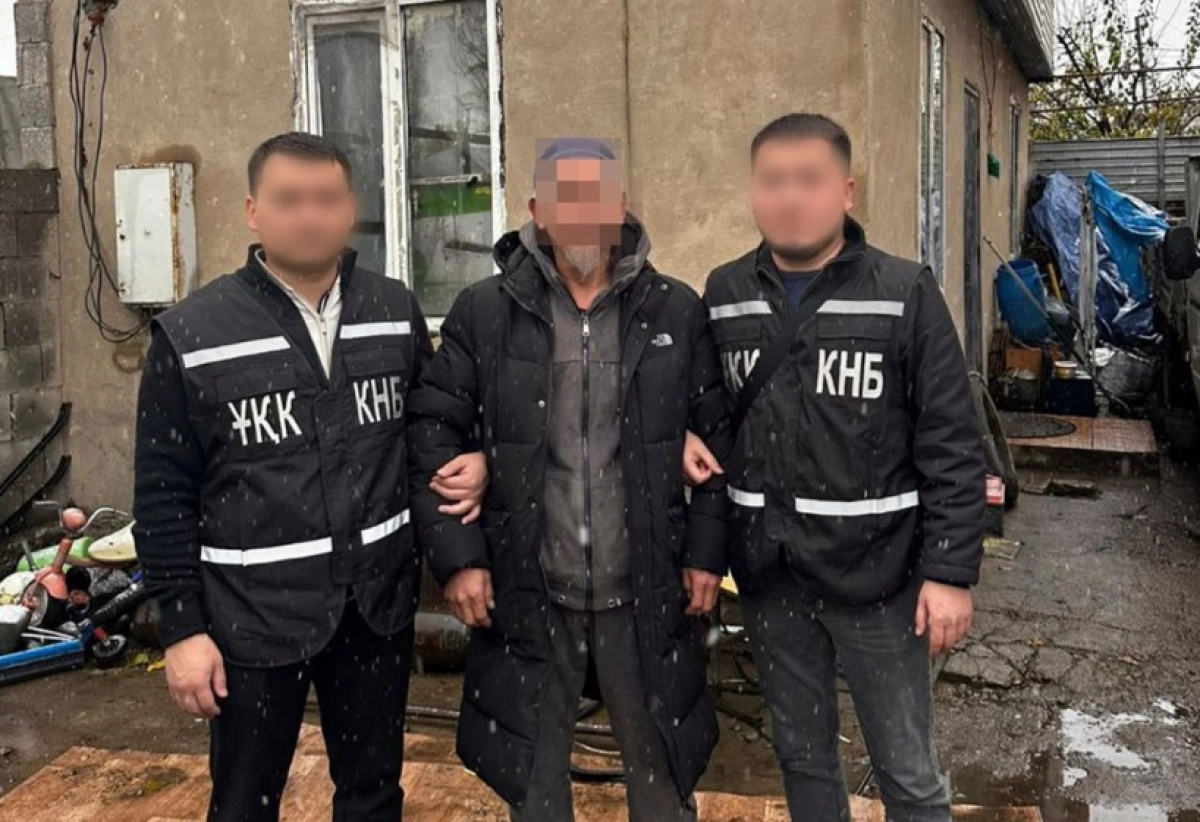 Фото: КНБ РК