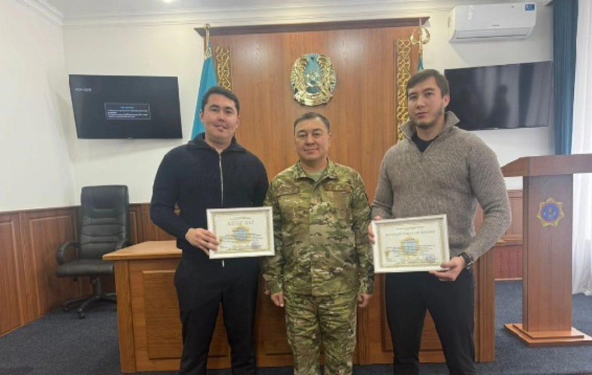 Фото: акимат Астаны