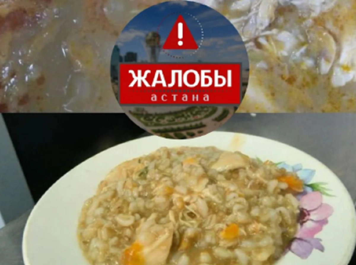 Фото: скриншот видео