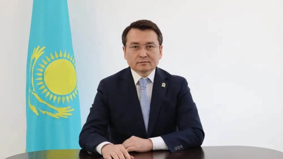Фото: gov.kz