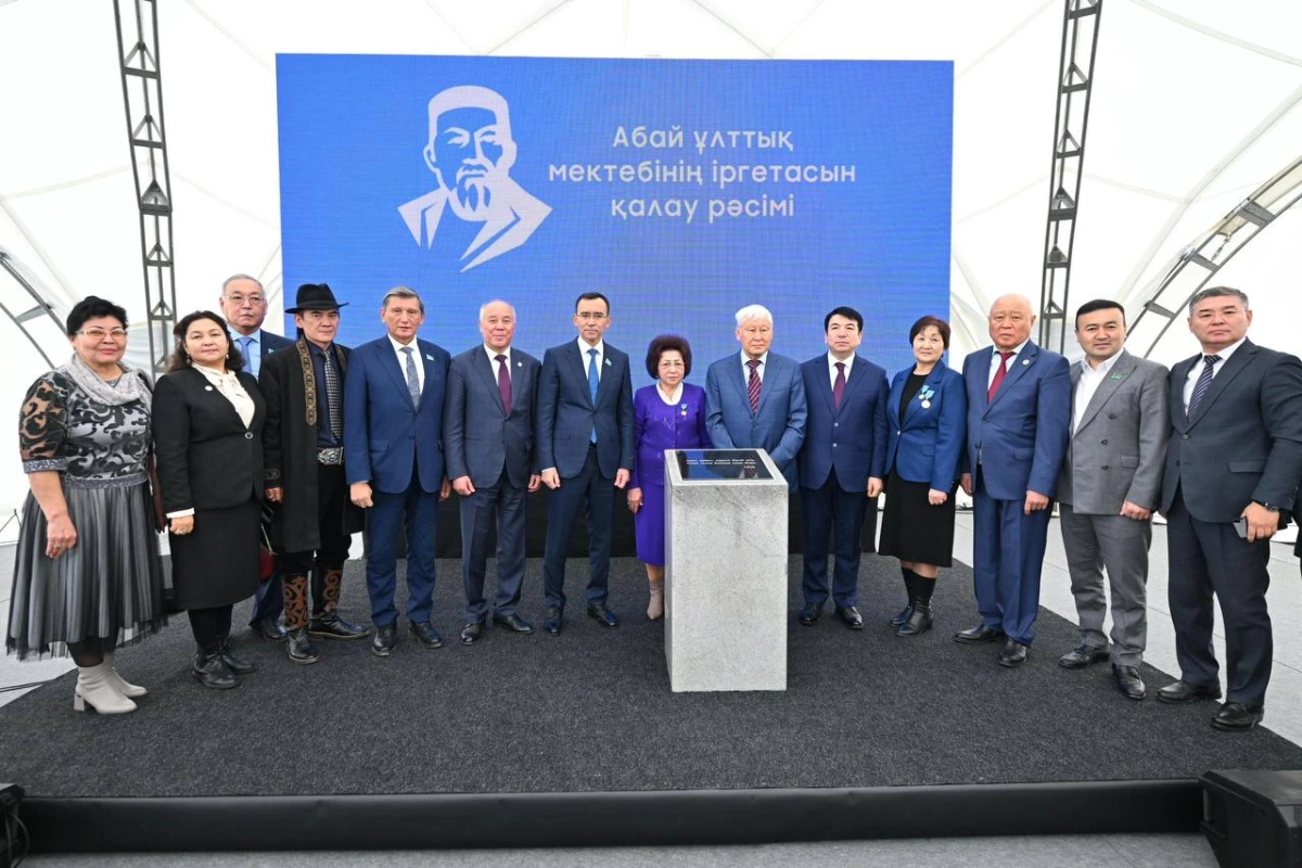 Фото: пресс-служба Министерства просвещения РК