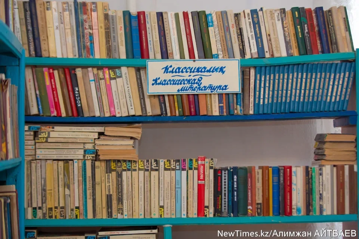 Фото: ИА «NewTimes.kz»