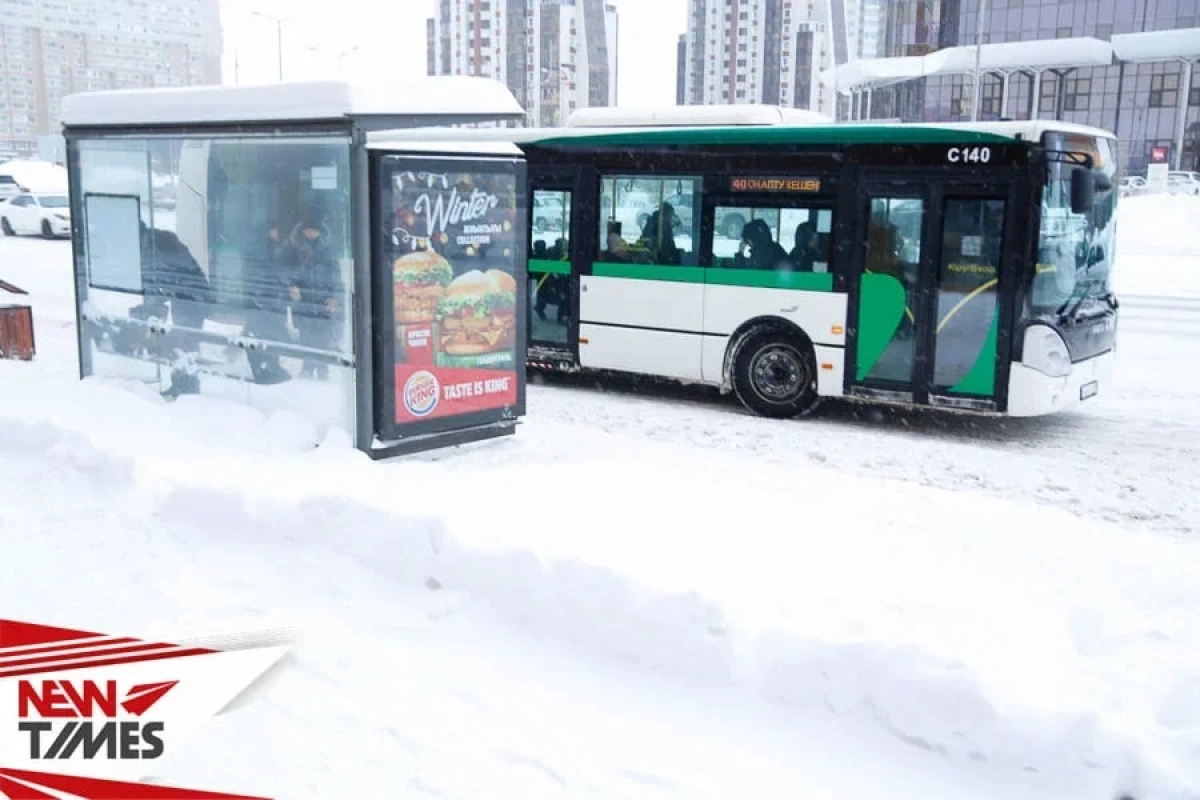 Фото: ИА «NewTimes.kz»