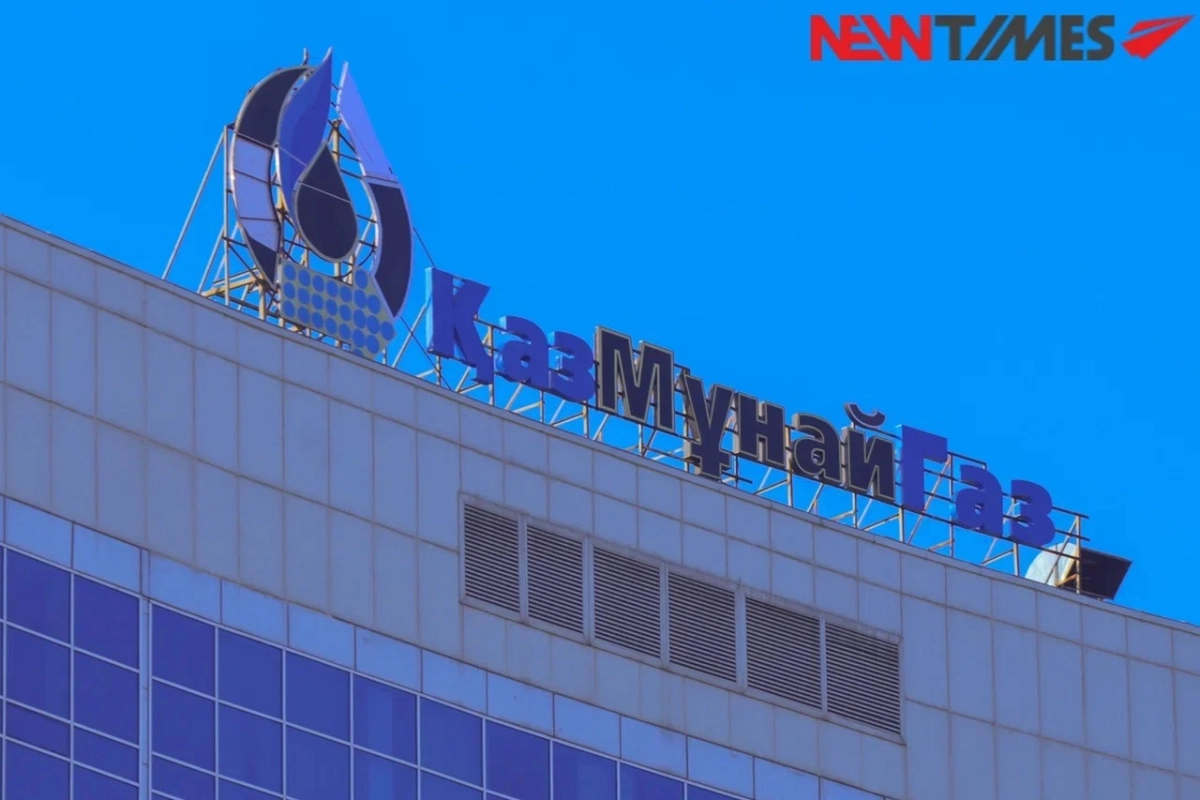 Фото: ИА «NewTimes.kz»