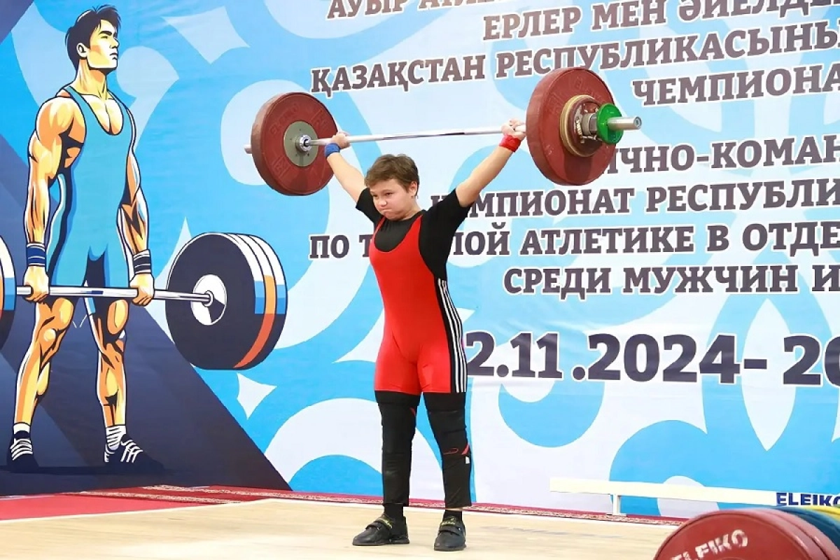 Фото: instagram.com/wf_rk