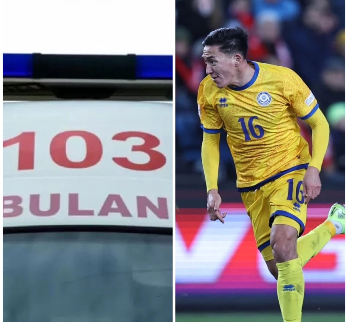 Коллаж  ИА «NewTimes.kz»