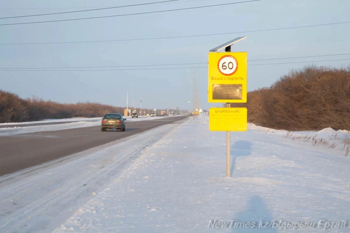 Фото: ИА «NewTimes.kz»