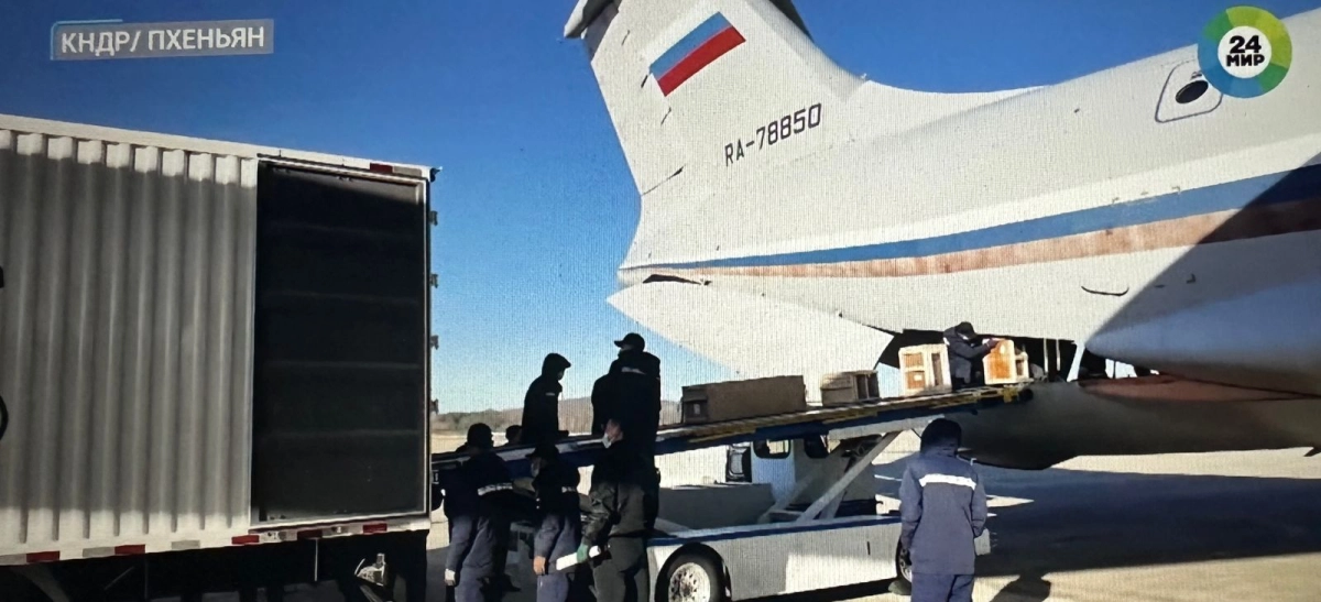 Скриншот с видео