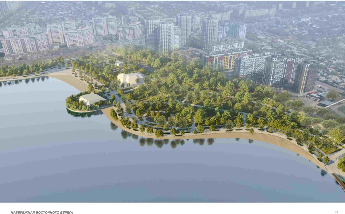 Фото: пресс-служба акимата Алматы