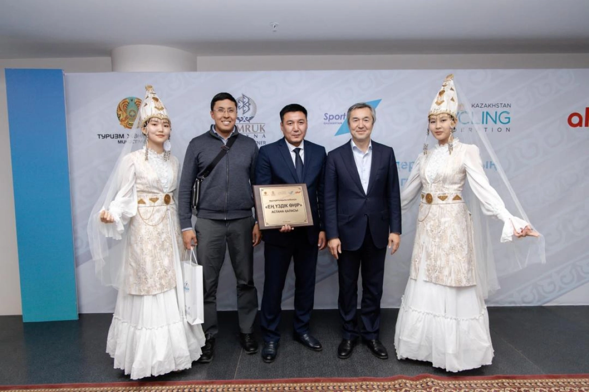 Фото: пресс-служба акимата Астаны