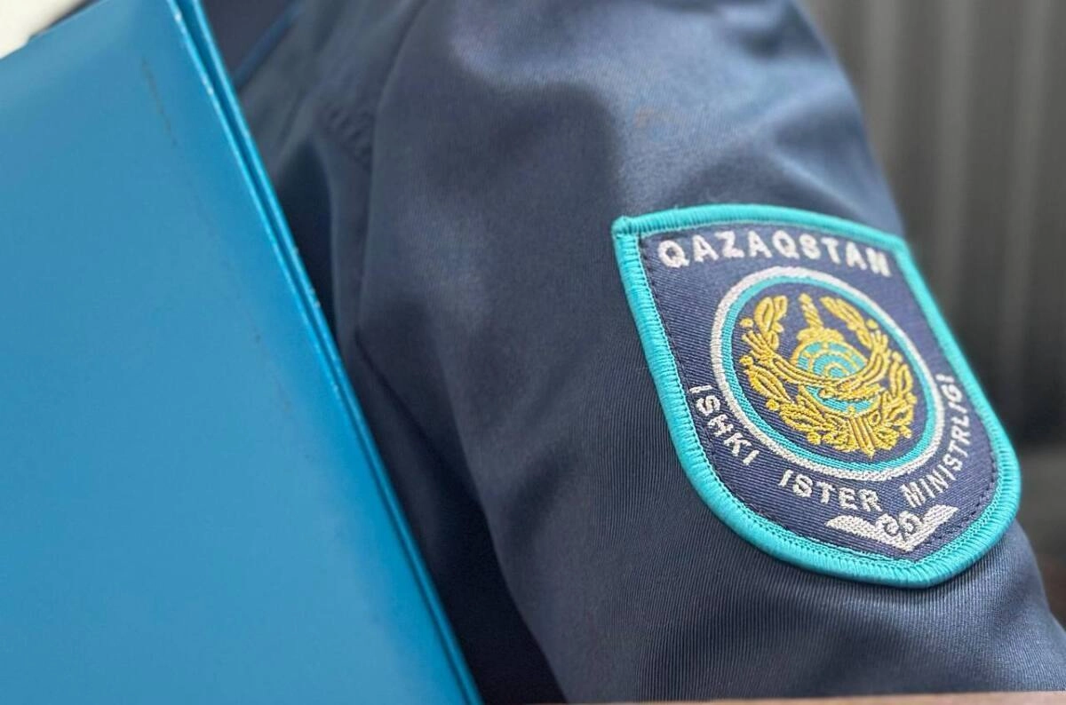 Фото: Polisia.kz