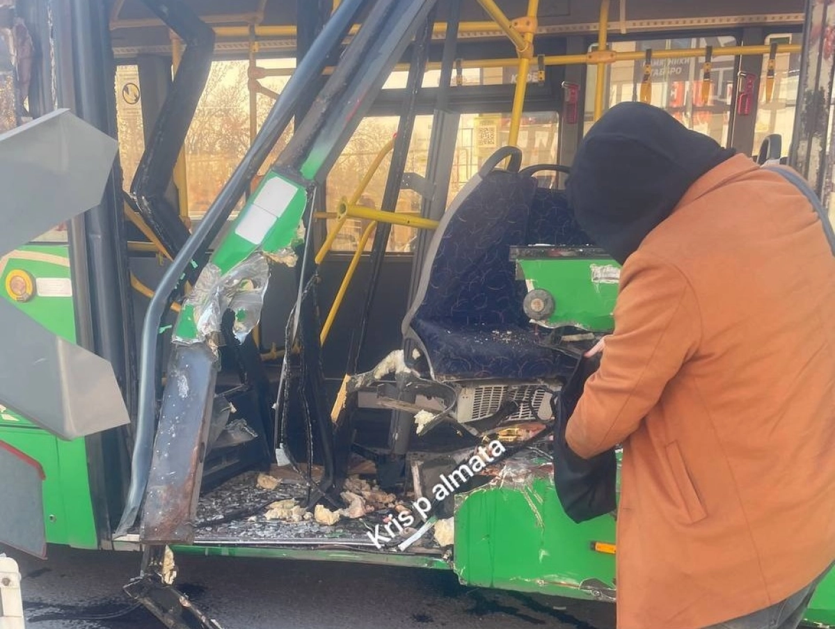 Фото: соцсети