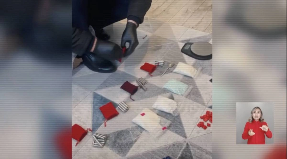 Фото: Polisia.kz