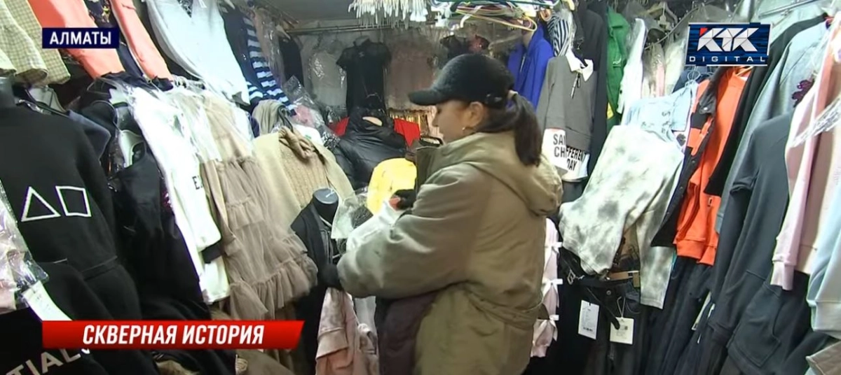 Скриншот с видео