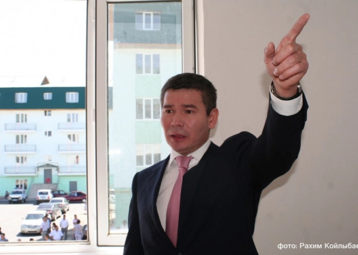 Фото с сайта atpress.kz