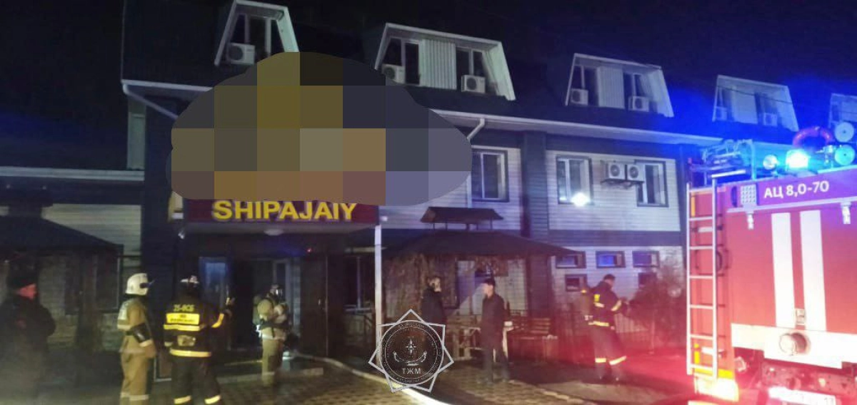 Фото: МЧС РК