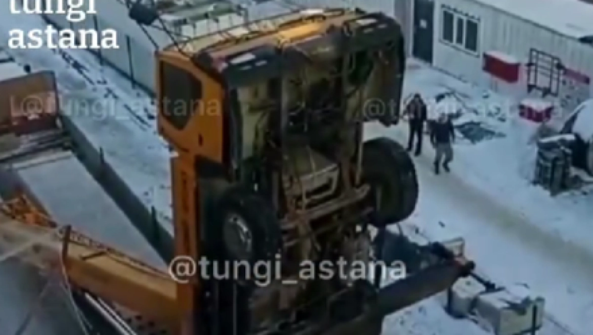 Фото: кадр из видео