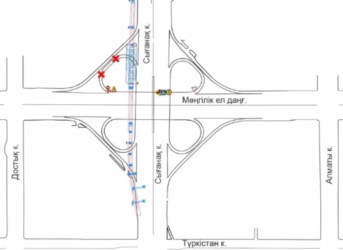 Фото: instagram.com/cts_kz