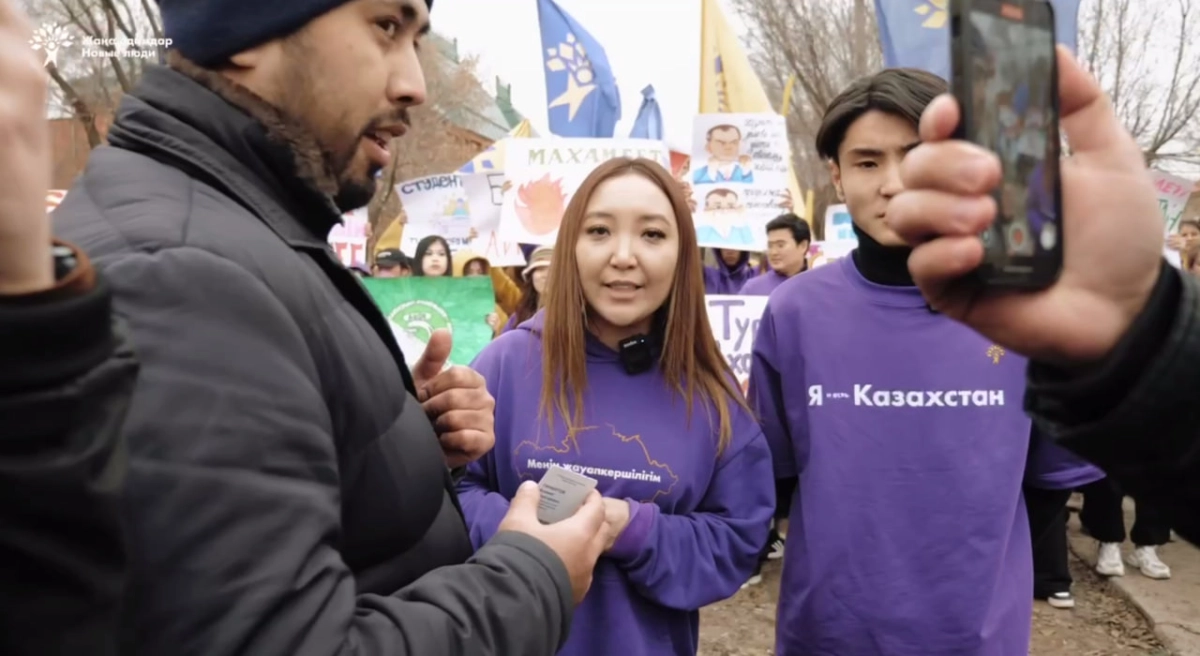 Кадр из видео